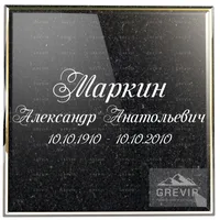 Рукописный шрифт с мягкими округлыми буквами эскиз